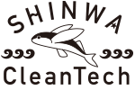 シンワクリーンテック